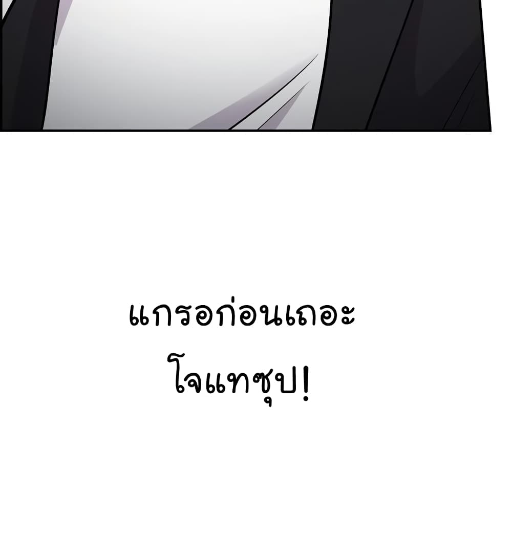 อ่านมังงะ อ่านการ์ตูน