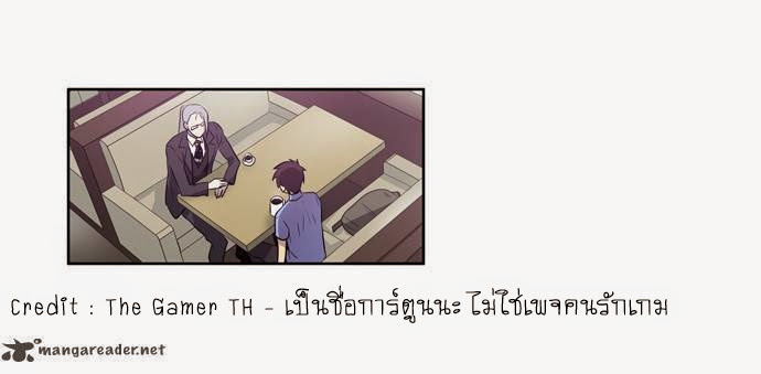 อ่านมังงะการ์ตูน