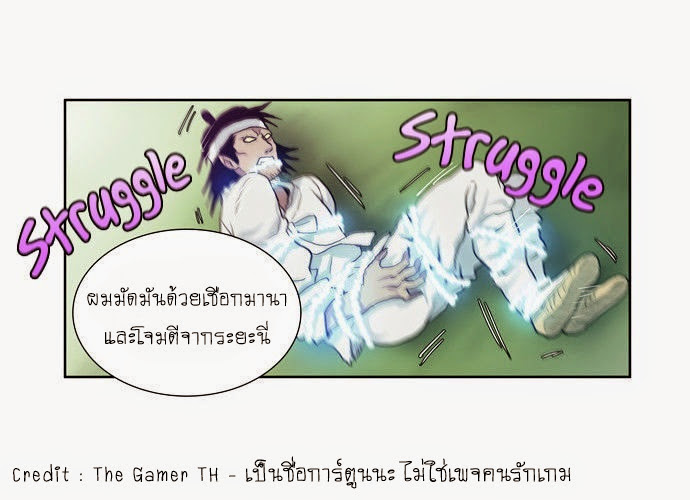 อ่านมังงะการ์ตูน