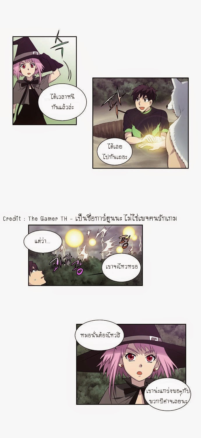 อ่านมังงะการ์ตูน