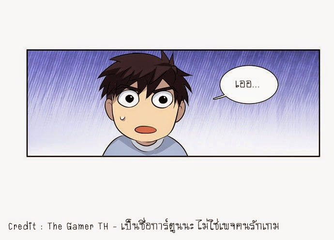 อ่านมังงะการ์ตูน