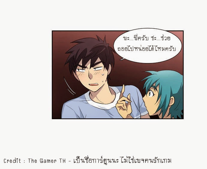 อ่านมังงะการ์ตูน