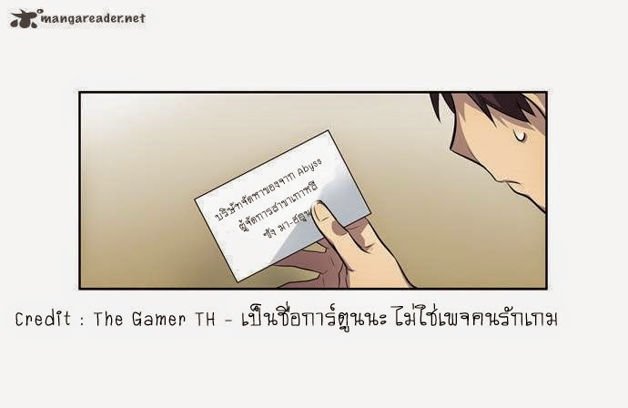 อ่านมังงะการ์ตูน