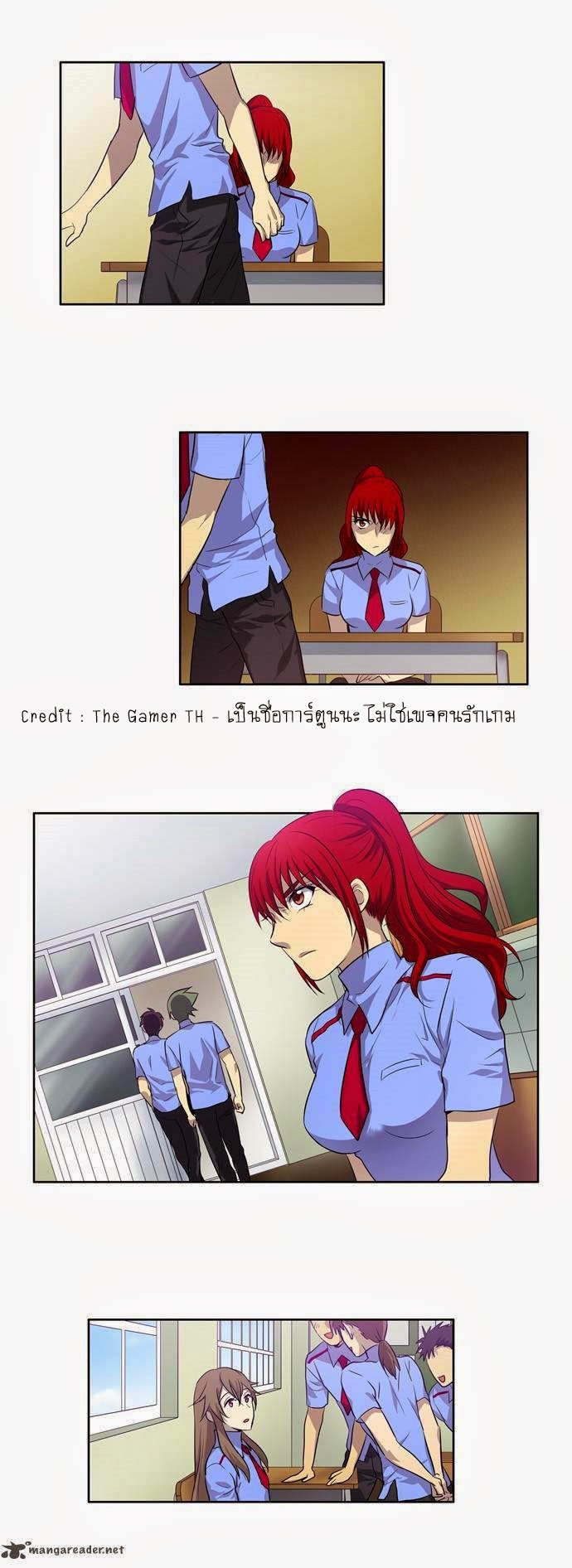 อ่านมังงะการ์ตูน